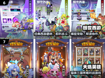 🎮2025赛博朋克手游TOP榜🔥高燃体验来袭！截图4