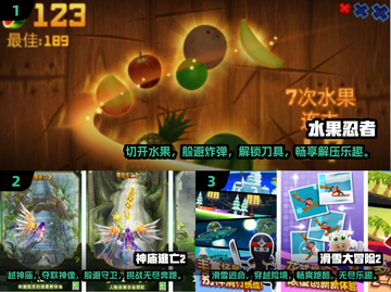 2024超🔥Poki小游戏排行榜🎉免费玩截图2