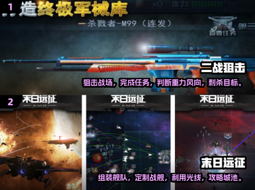 宅家必备🔥2025超人气游戏合集🎉截图5