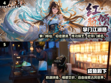 🔥2025最热游戏排行榜出炉！🎮高热度新游全汇总💥截图3