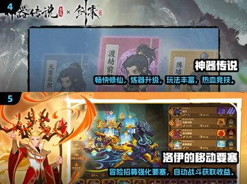 🔥2025拳皇卡牌手游TOP榜💥截图3
