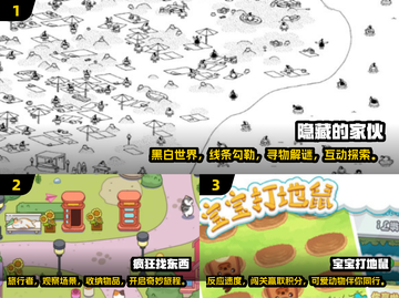 🔥2025必玩！经典单机游戏合集💥截图2