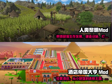 🎮2025必玩！超有趣手游下载推荐💥截图3
