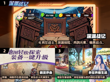 2024必玩🔥消磨时间游戏排行榜✨截图2
