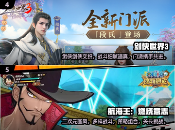🔥2024必玩CRPG合集🎉下载链接全在这！截图3