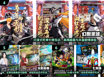 🔥2025免费漫改手游TOP10榜单出炉！🎮截图3