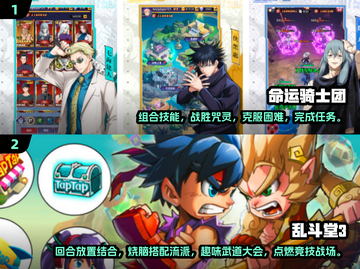 假面骑士游戏合集🎉2024最新好玩大全截图3