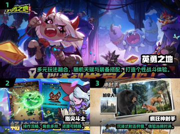 🔥2025必玩！100个超好玩简单手游推荐🎮截图2