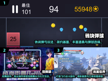 🔥2005年游戏TOP榜出炉！🎮经典神作速下载截图2