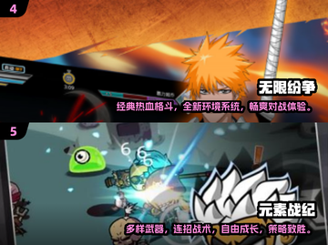 🔥2025必玩🔥剧情动作类游戏下载大全🎮截图3