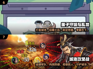 🔥2025最受欢迎攻城手游排行榜📌截图4