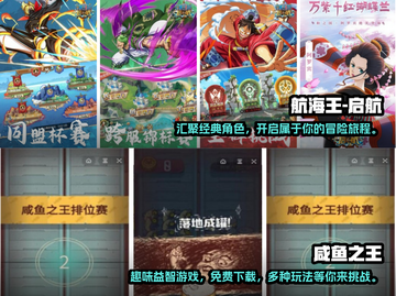 2022超🔥国外免费手游推荐🎉截图3