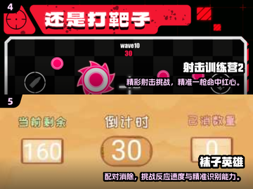 🎮2025必玩单机TOP5🔥无网也能嗨翻天！截图3