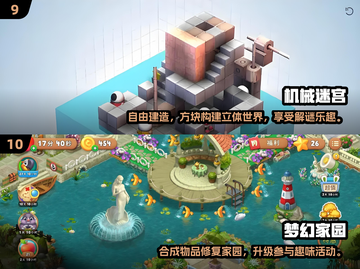 🔥2024必玩大型单机游戏排行🌟你玩过几个？截图5