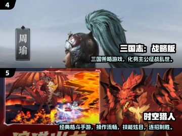 🎮2025单人必玩网游TOP榜🔥截图3
