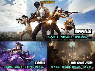 两人在家玩啥？这些游戏超有趣🔥🎮截图2