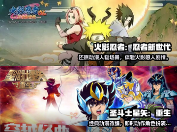 🔥2022超好玩日本RPG手游推荐🎮截图3