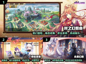 😍2025必玩！美女卡牌手游推荐🔥截图2