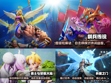 2023高画质网游排行榜🔥画面党必看！截图2
