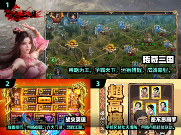 🔥2025国内十大网游排行榜出炉！你玩过几个？🎮截图2
