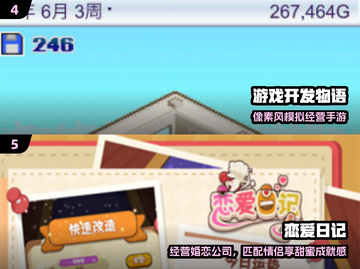 🔥2025单机神作TOP10🚀截图3