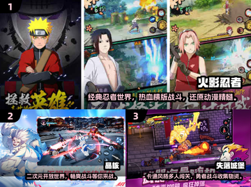 2025年最🔥实名认证游戏大盘点🎮✨截图2