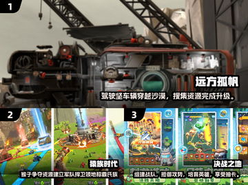 🔥2025必玩！10款超赞独立手游🔥截图2