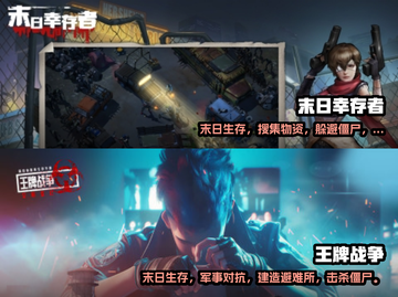 🔥2024必玩！经典安卓游戏合集🎉截图3