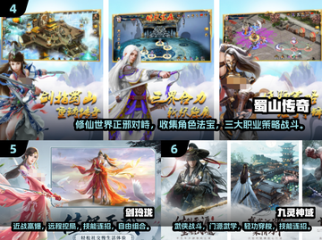 🔥2025手游武器大赏：这些游戏让你爱不释手！💥截图3