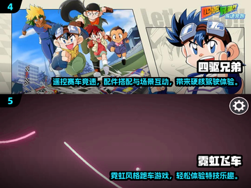 🔥2025必玩赛车手游推荐🚗让你肾上腺素飙升！截图3