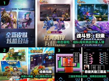 🎮小霸王经典游戏TOP榜🔥2025必玩截图2