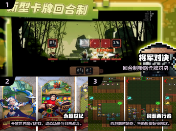 🔥2025必玩宝藏游戏合集💥🎮截图2