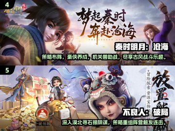 加菲猫游戏合集🎉2025热门动画手游大全截图3