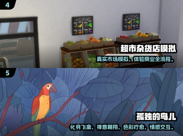 🔥2025龙珠单机游戏TOP榜💥🎮截图3