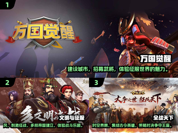 2025最受欢迎建造战争类游戏🔥你玩过吗？截图2
