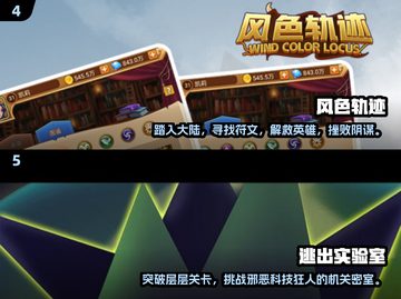 🔥2025最难游戏来了！手残党哭了😭截图3
