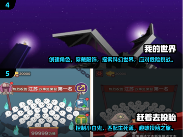 🔥2025最🔥手游推荐🎉玩了就上瘾！截图3