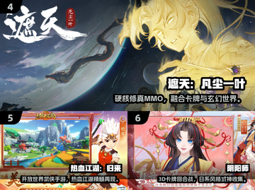 🔥2025最火免费赚钱手游TOP10💰无广告爽玩截图3