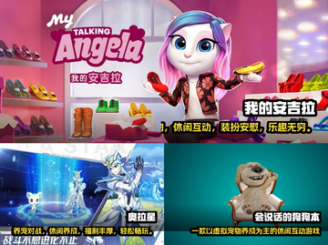 回忆杀！那些年我们玩过的宠物养成游戏🐾截图2