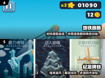 🔥2017最夯手游TOP榜🎮高人气神作全收录💥截图3