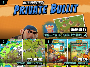 🔥2025必玩！砍树挖矿造兵神作💥截图2