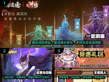 2025耐玩放置手游合集🔥挂机也能爽翻天🎮截图2