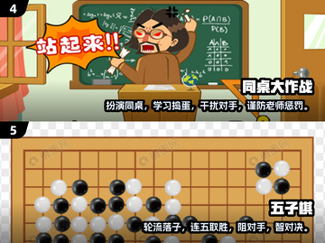 🔥2025必玩经典双人对战游戏合集🎉截图3