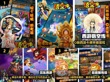 🔥2025超火猴子卡牌手游大揭秘！🐒✨截图2
