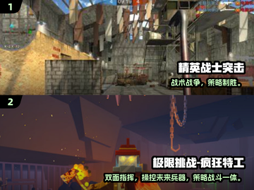 🔥2025最燃战斗生存手游合集💥截图2