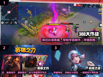 2024必玩🔥3D推塔游戏推荐탑截图2