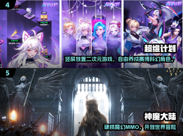 🔥双人游戏合集2025！免费下载玩到嗨🎮截图3