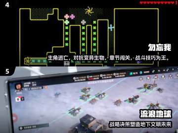 2025冷门小游戏大揭秘🎮超小众好玩合集！截图3