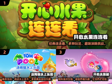 😍2025超火单机游戏推荐，经典耐玩等你来战！截图2