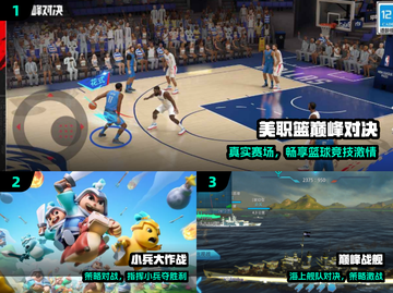 🔥6-8人聚会必玩桌游合集🎲截图2